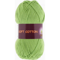 Soft Cotton Цвет 1805 молодая зелень