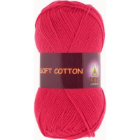 Soft Cotton Цвет 1816 красный