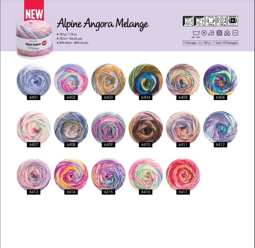 Пряжа YarnArt  Alpine Angora Melange (Альпина Ангора Меланж)