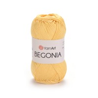 Begonia Цвет 4653 желтый