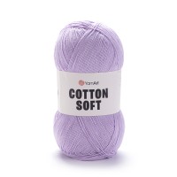 Cotton Soft Цвет 19 сиреневый