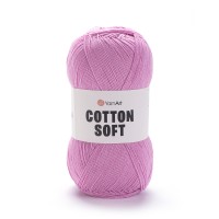 Cotton Soft Цвет 20 розовый