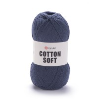 Cotton Soft Цвет 45 петрольный