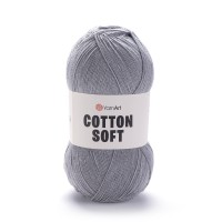 Cotton Soft Цвет 46 светло-серый