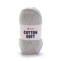 Cotton Soft Цвет 49 светло-серый