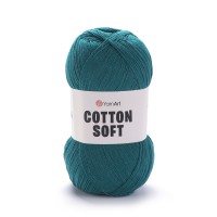 Cotton Soft Цвет 63 изумруд