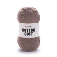 Cotton Soft Цвет 71 кофе с молоком