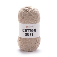 Cotton Soft Цвет 87 песочный