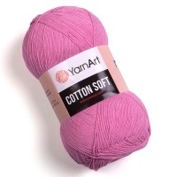 Cotton Soft Цвет 20 розовый