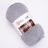 Cotton Soft Цвет 46 светло-серый