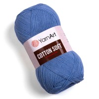 Cotton Soft Цвет 15 голубой