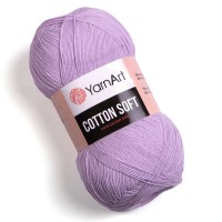 Cotton Soft Цвет 19 сиреневый