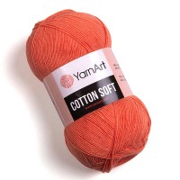 Cotton Soft Цвет 23 оранжевый