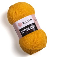 Cotton Soft Цвет 35 желтый