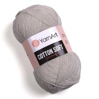 Cotton Soft Цвет 49 светло-серый