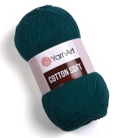 Cotton Soft Цвет 63 изумруд