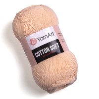 Cotton Soft Цвет 73 светлый персик