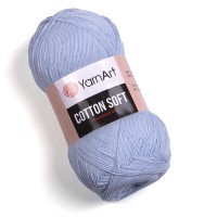 Cotton Soft Цвет 75 светло-голубой