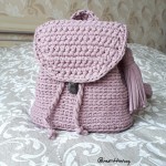 Пыльно-розовый рюкзак