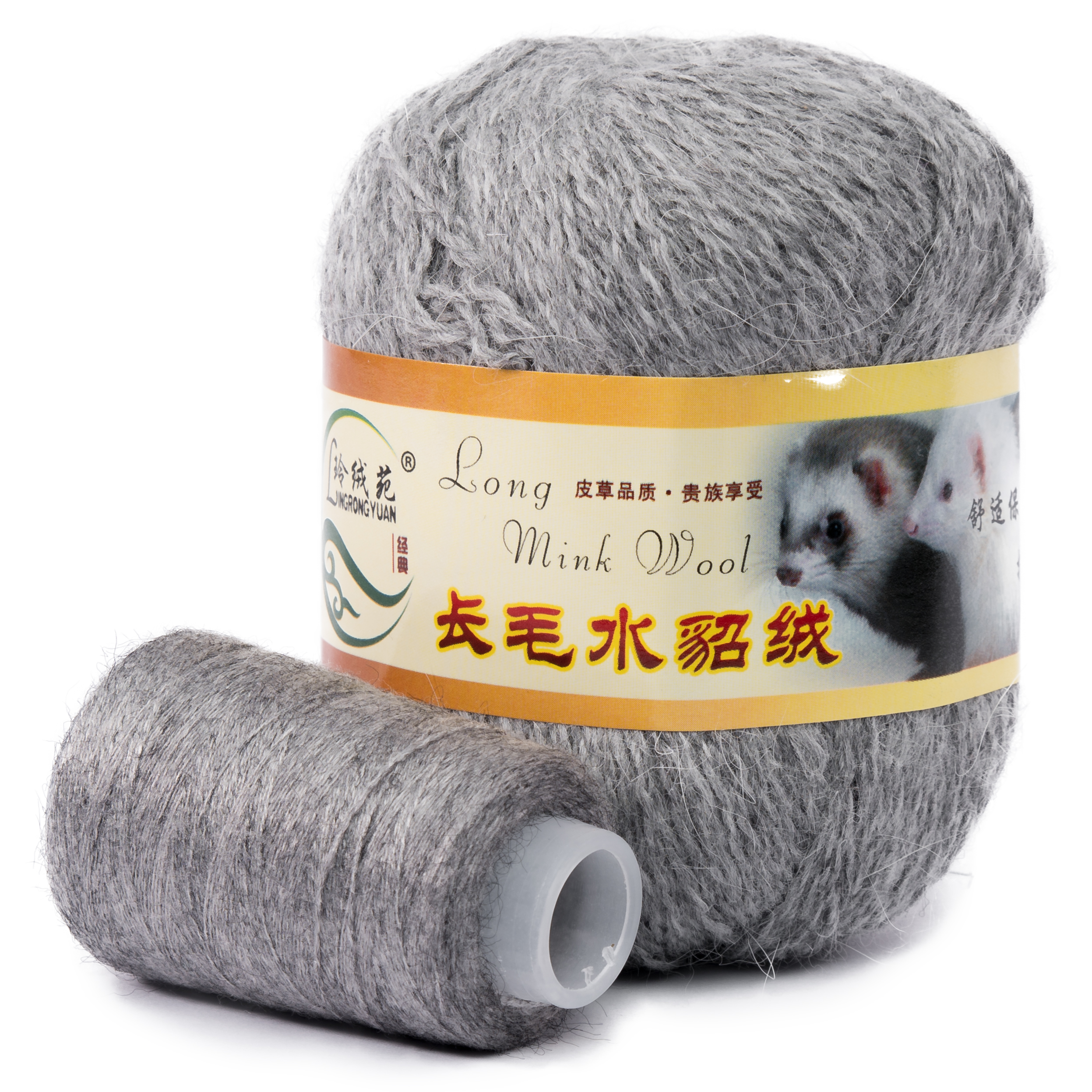 Пряжа норка длинноворсовая (long Mink Wool) 50. Пряжа пух норки Artland 0488. Пух норки цвет 048. Пряжа длинноворсовая норка палитра.